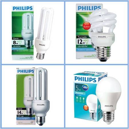 ขายหลอดไฟ Philips หลอดฆ่าเชื้อ หลอดฮาโลเจน หลอดฟลูออเรสเซนต์ หลอดแสงจันทร์ หลอดไล่แมลง หลอดอินฟาเรด ศูนย์รวมขายหลอดไฟ ขายปลีกส่ง  061-395-1047, 062-698-9229